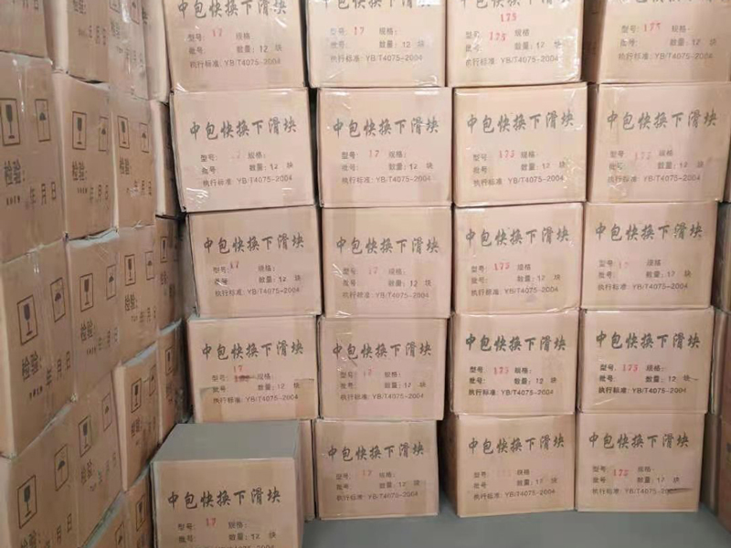 廠區(qū)環(huán)境